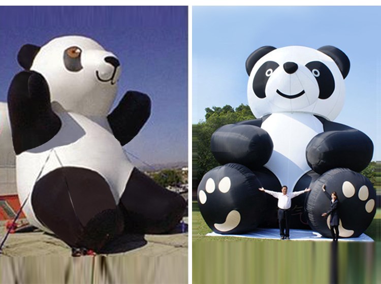 铜川国宝熊猫